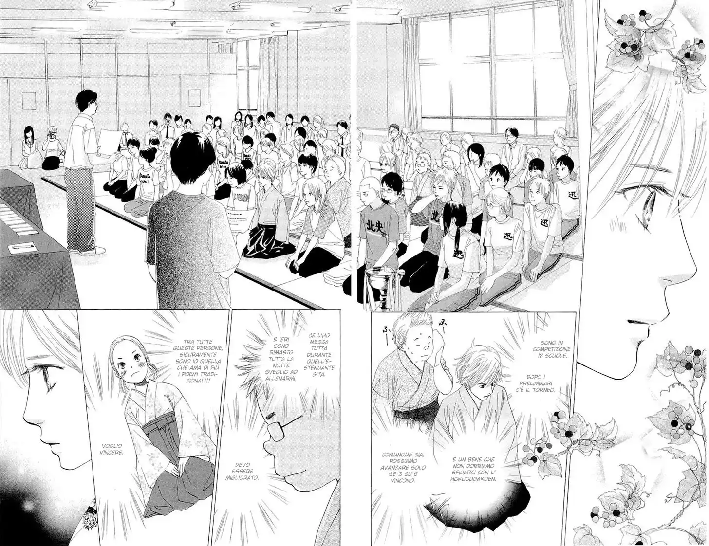 Chihayafuru Capitolo 14 page 15