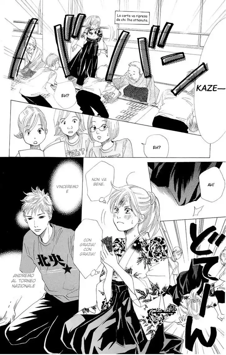 Chihayafuru Capitolo 14 page 18