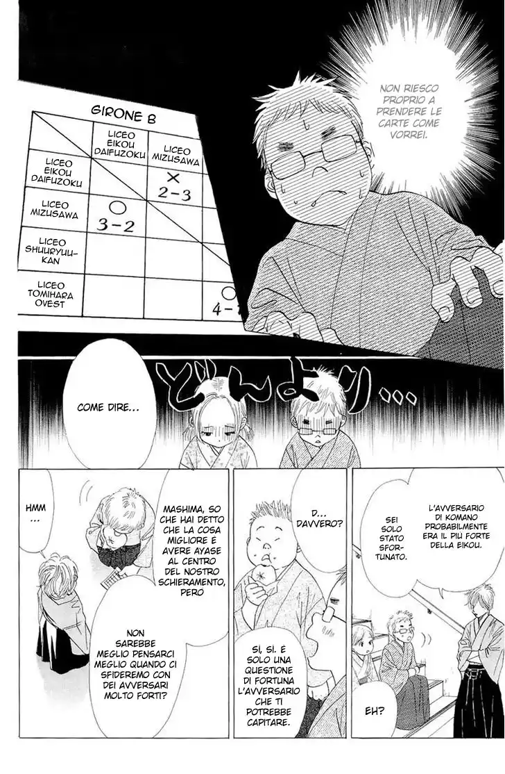 Chihayafuru Capitolo 14 page 20