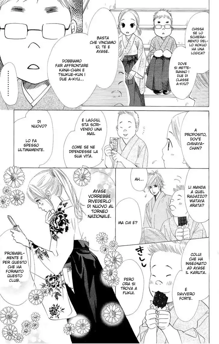 Chihayafuru Capitolo 14 page 21