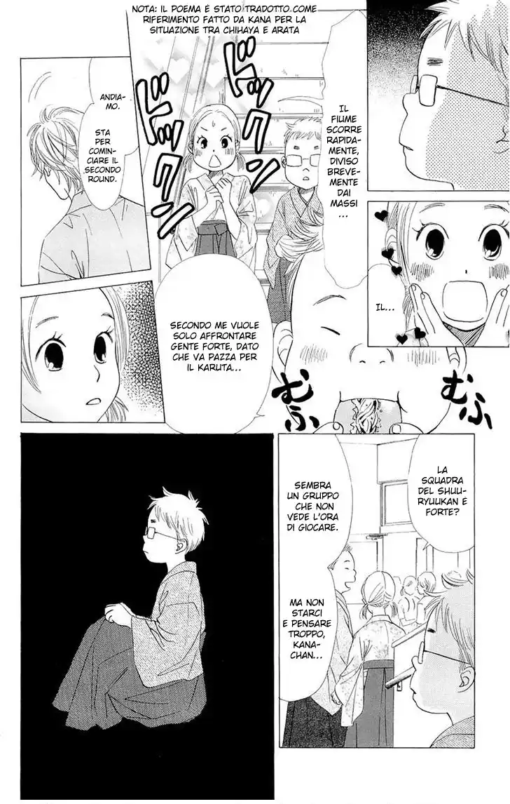 Chihayafuru Capitolo 14 page 22