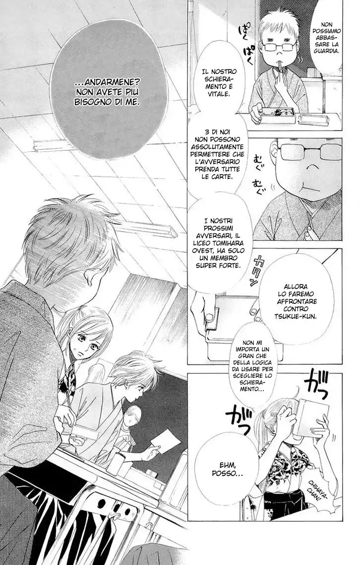 Chihayafuru Capitolo 14 page 27