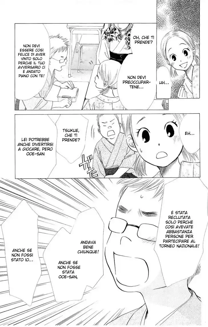 Chihayafuru Capitolo 14 page 29