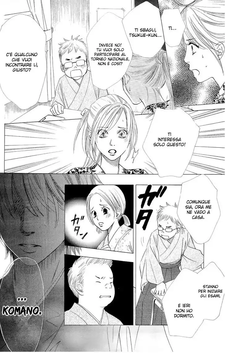 Chihayafuru Capitolo 14 page 30