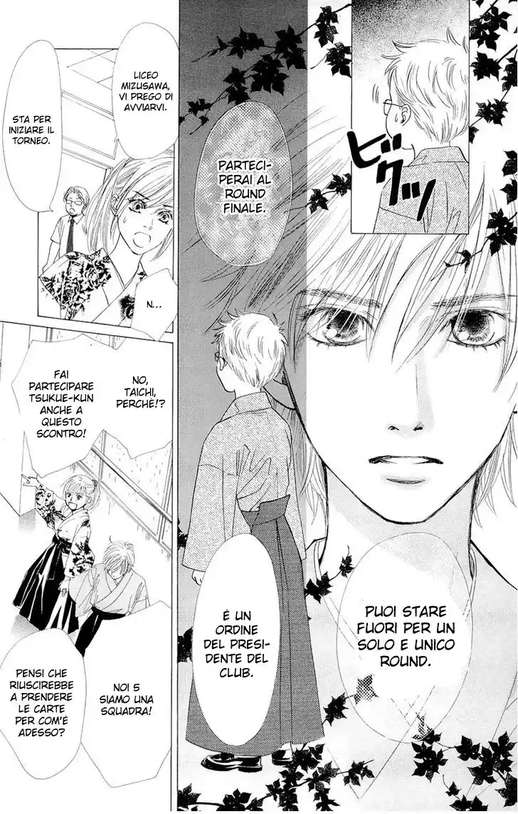 Chihayafuru Capitolo 14 page 31