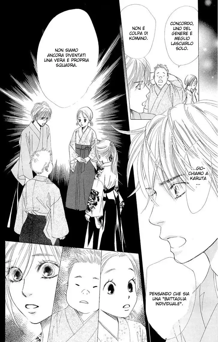 Chihayafuru Capitolo 14 page 32