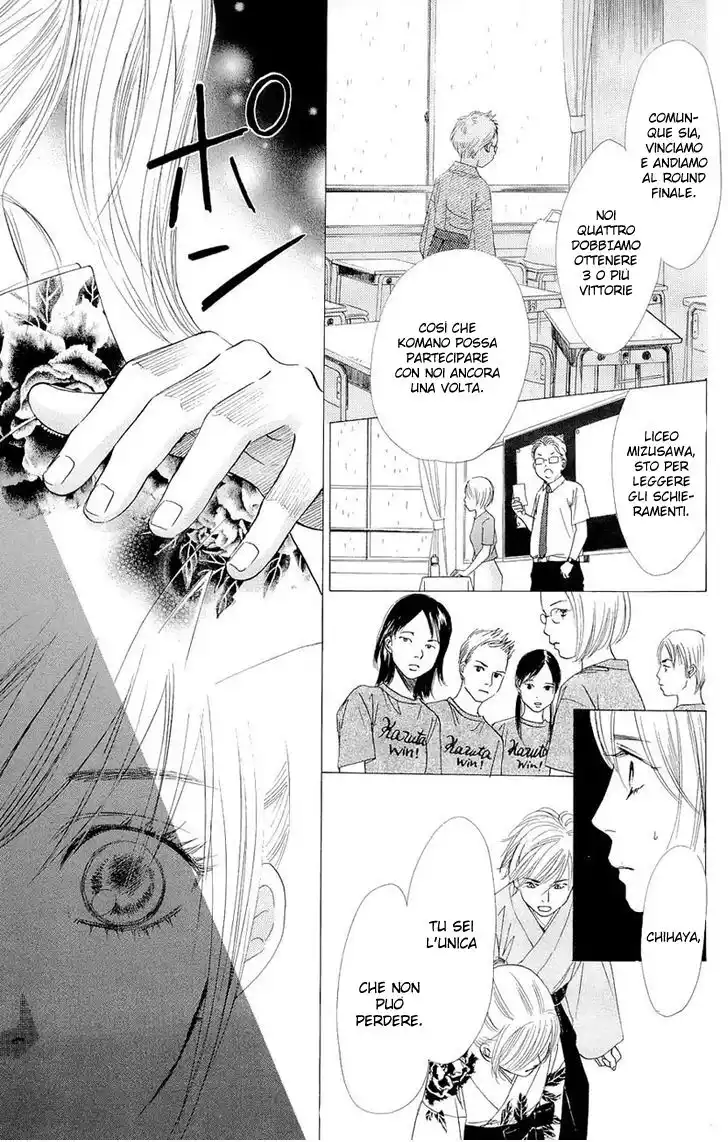 Chihayafuru Capitolo 14 page 33