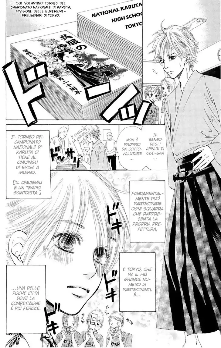 Chihayafuru Capitolo 14 page 9