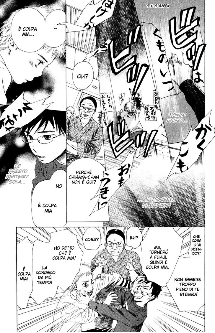 Chihayafuru Capitolo 05 page 11