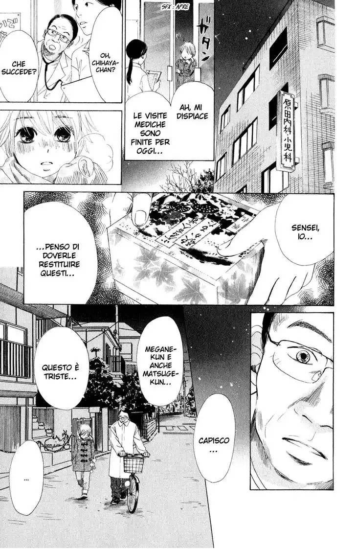 Chihayafuru Capitolo 05 page 13