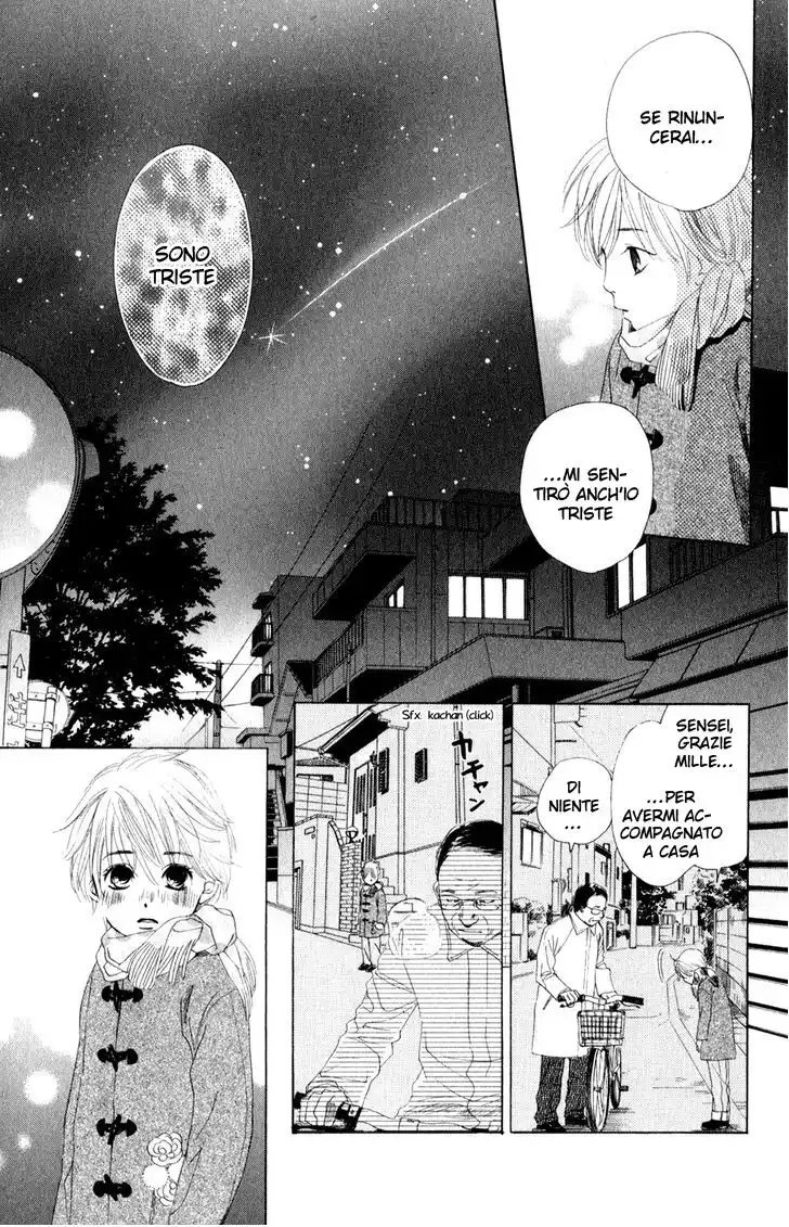 Chihayafuru Capitolo 05 page 17