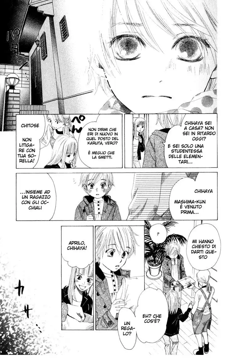 Chihayafuru Capitolo 05 page 19