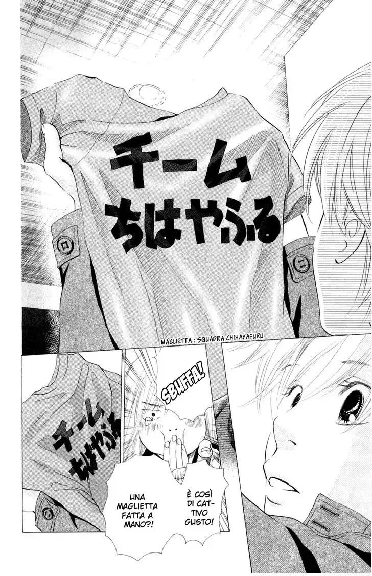 Chihayafuru Capitolo 05 page 20