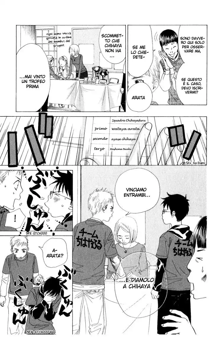 Chihayafuru Capitolo 05 page 23