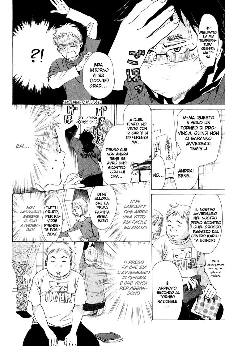 Chihayafuru Capitolo 05 page 24