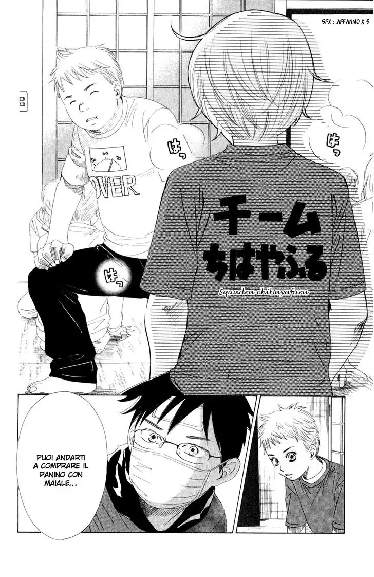 Chihayafuru Capitolo 05 page 26