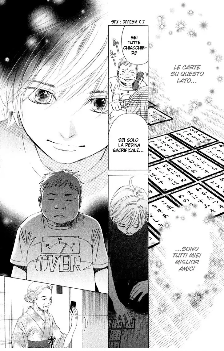 Chihayafuru Capitolo 05 page 32