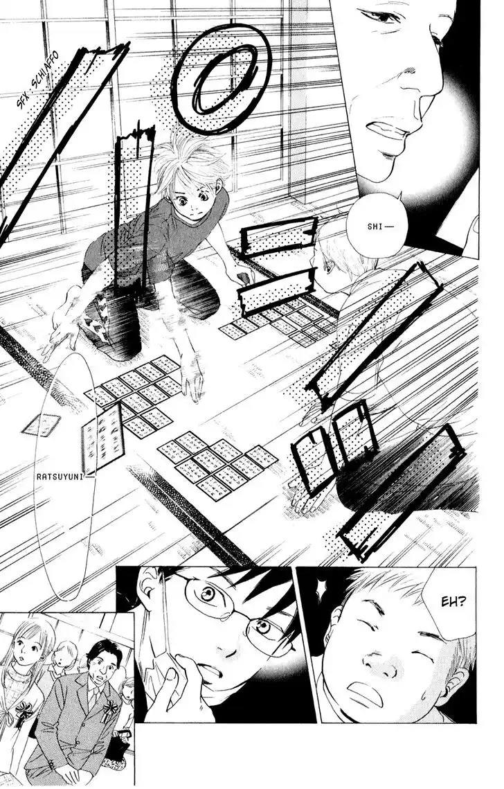 Chihayafuru Capitolo 05 page 33