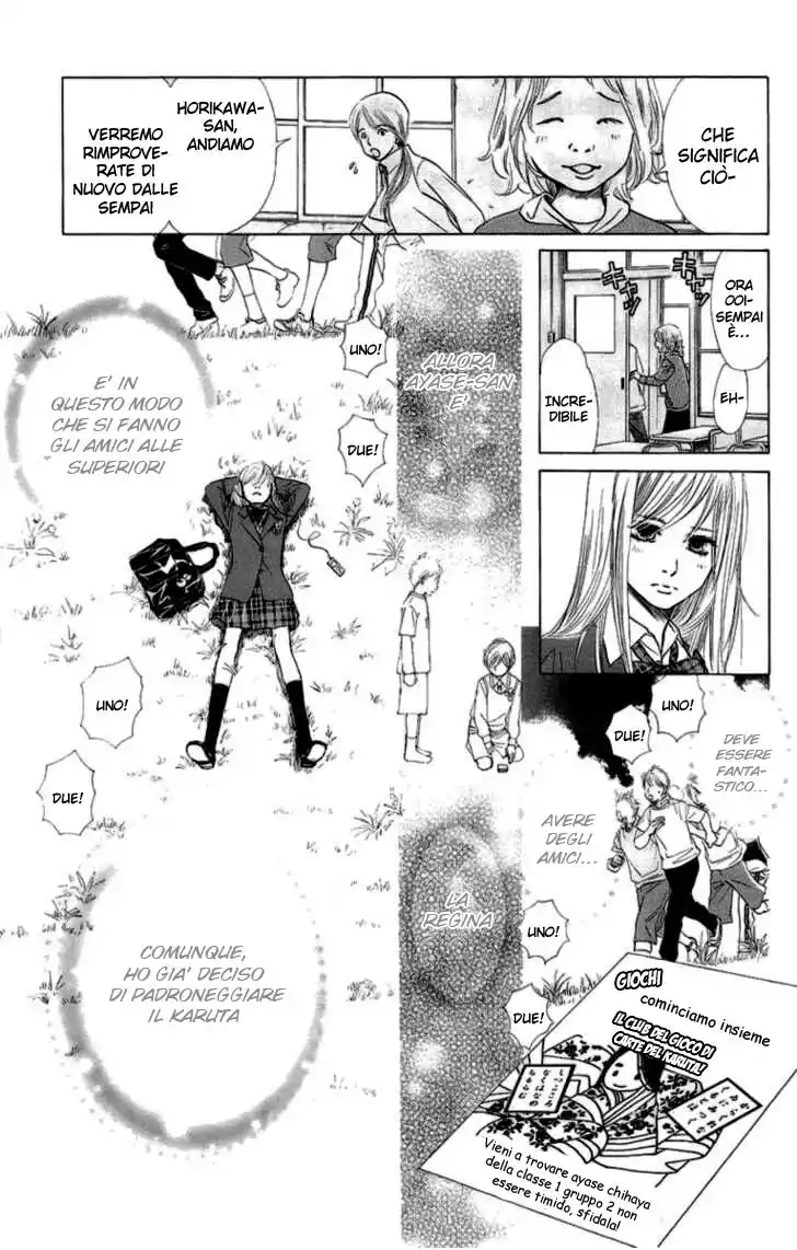 Chihayafuru Capitolo 07 page 11