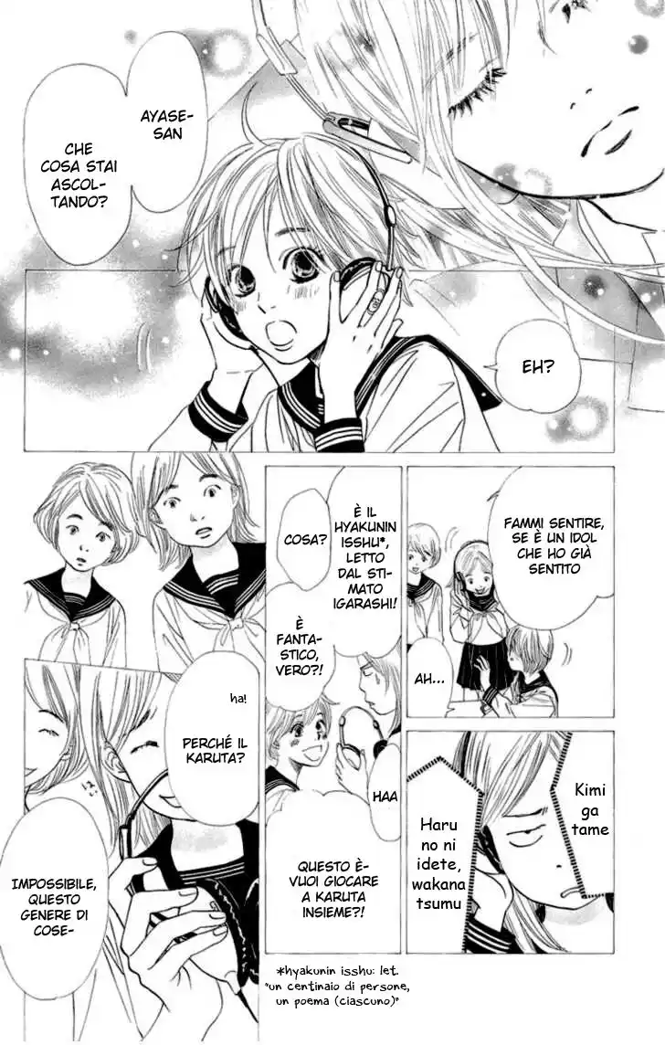 Chihayafuru Capitolo 07 page 12