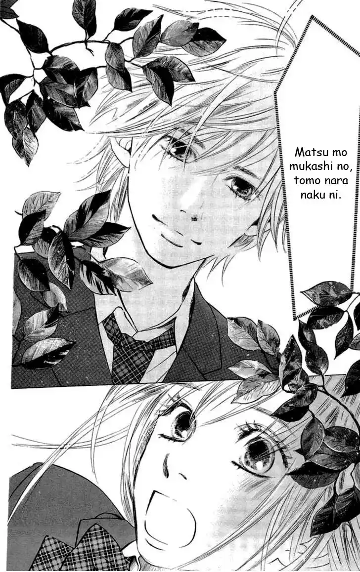 Chihayafuru Capitolo 07 page 17