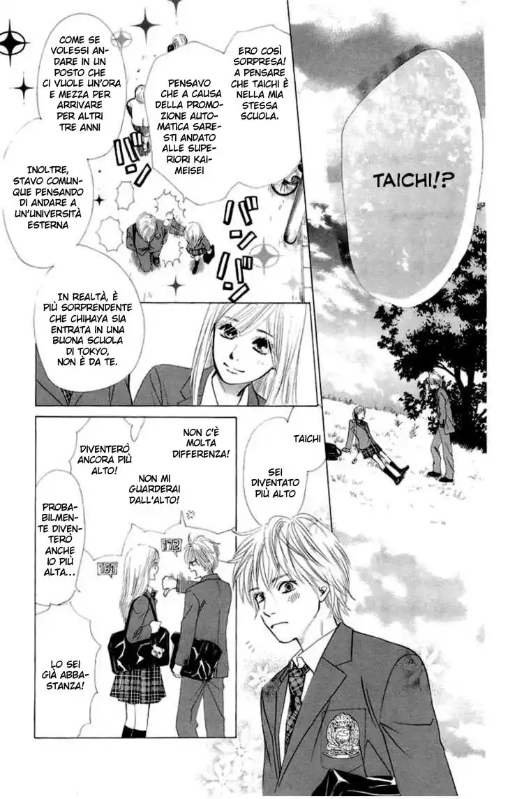 Chihayafuru Capitolo 07 page 18