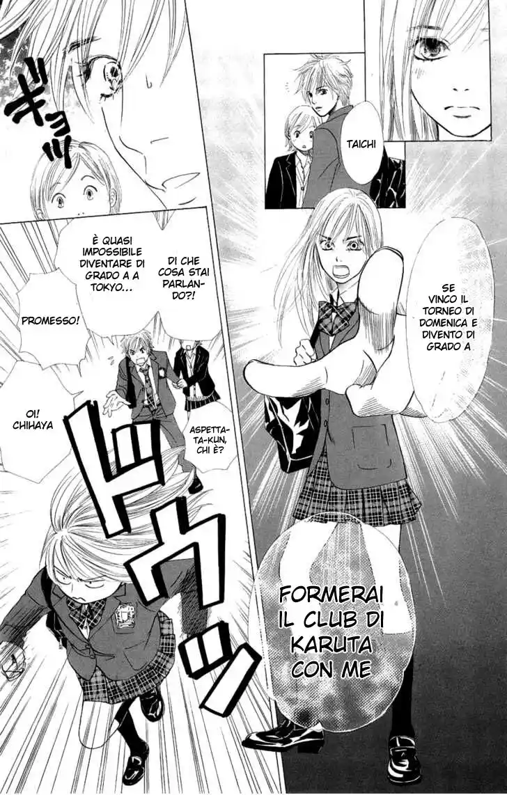 Chihayafuru Capitolo 07 page 24