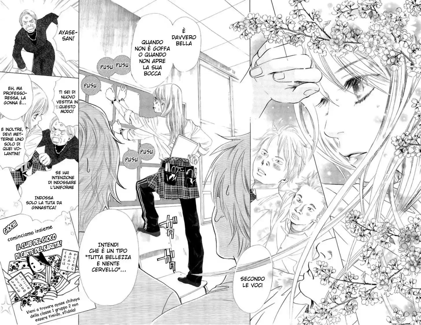 Chihayafuru Capitolo 07 page 9