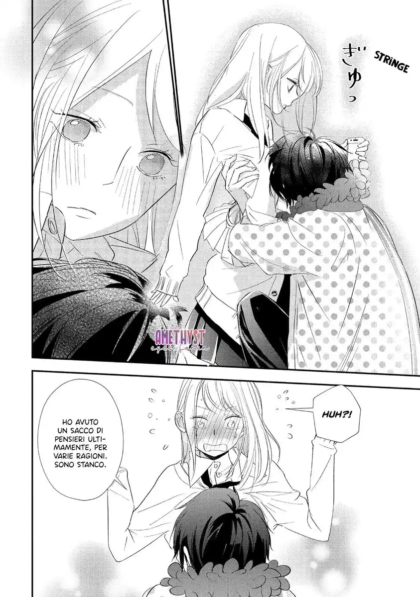 Mairimashita, Senpai Capitolo 15 page 24