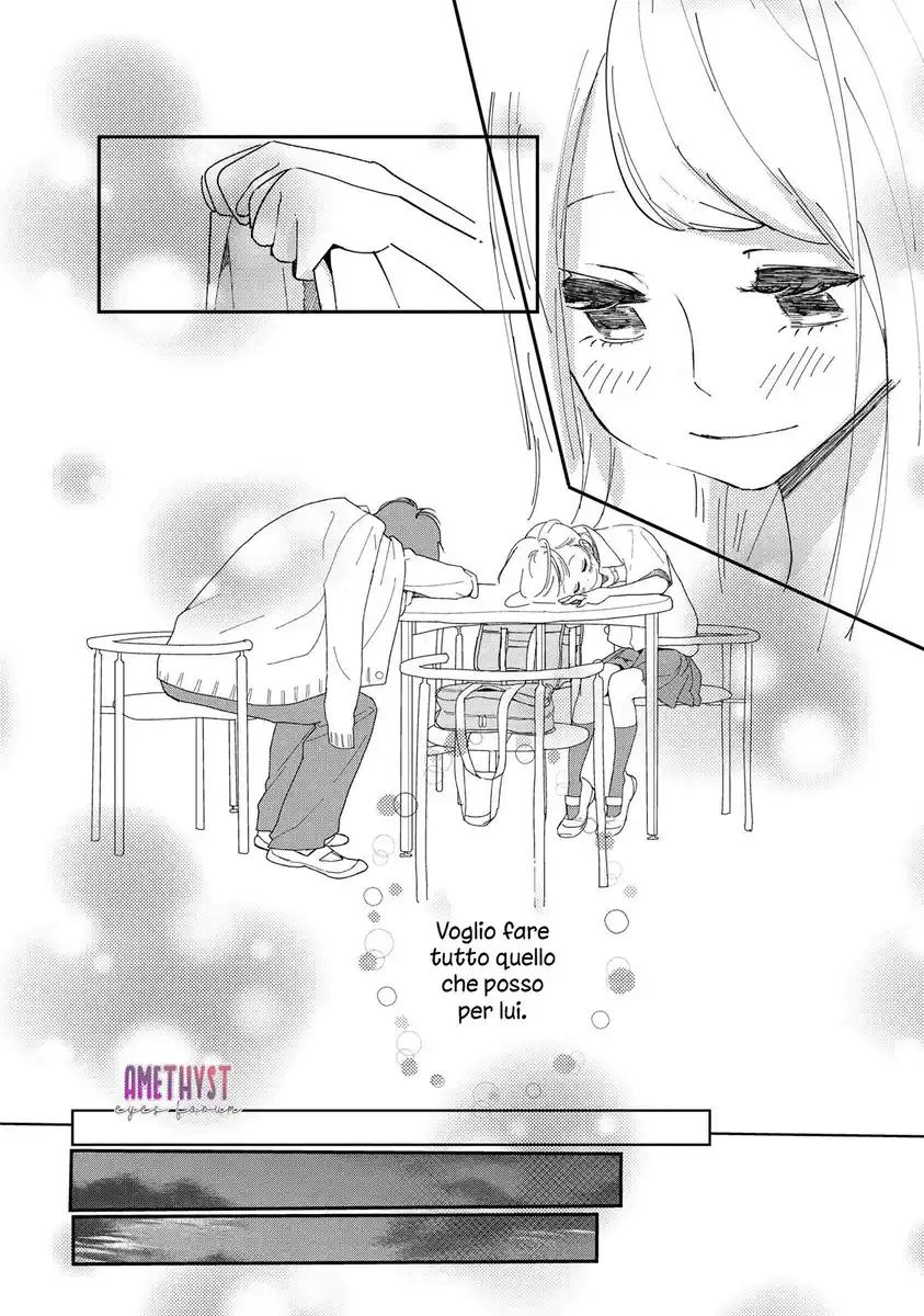 Mairimashita, Senpai Capitolo 02 page 11