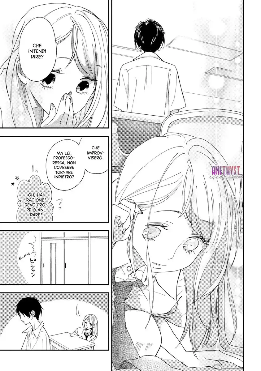 Mairimashita, Senpai Capitolo 02 page 32