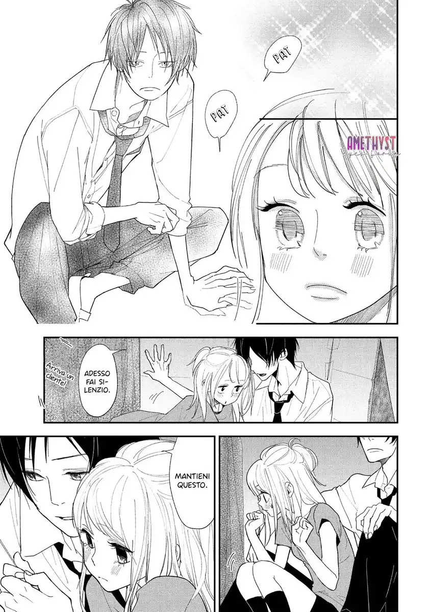 Mairimashita, Senpai Capitolo 05 page 10