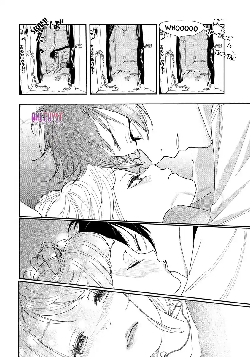 Mairimashita, Senpai Capitolo 05 page 13