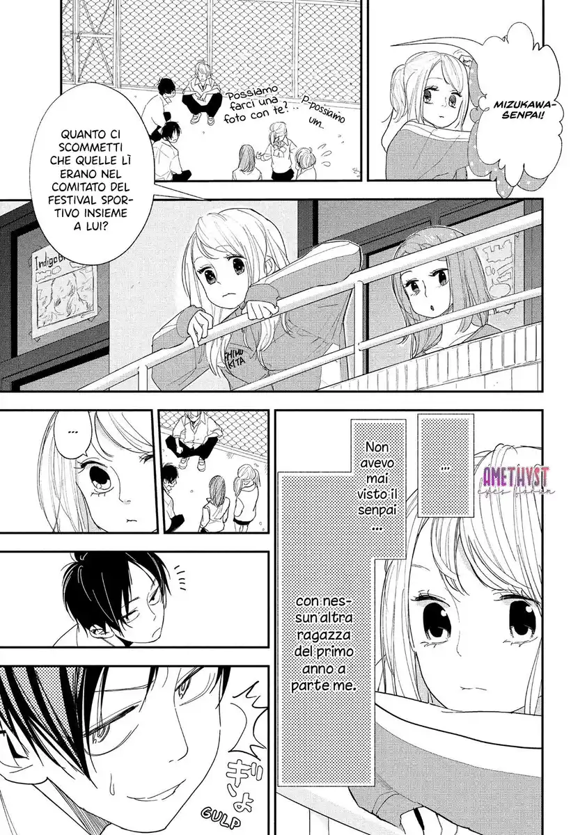 Mairimashita, Senpai Capitolo 05 page 18