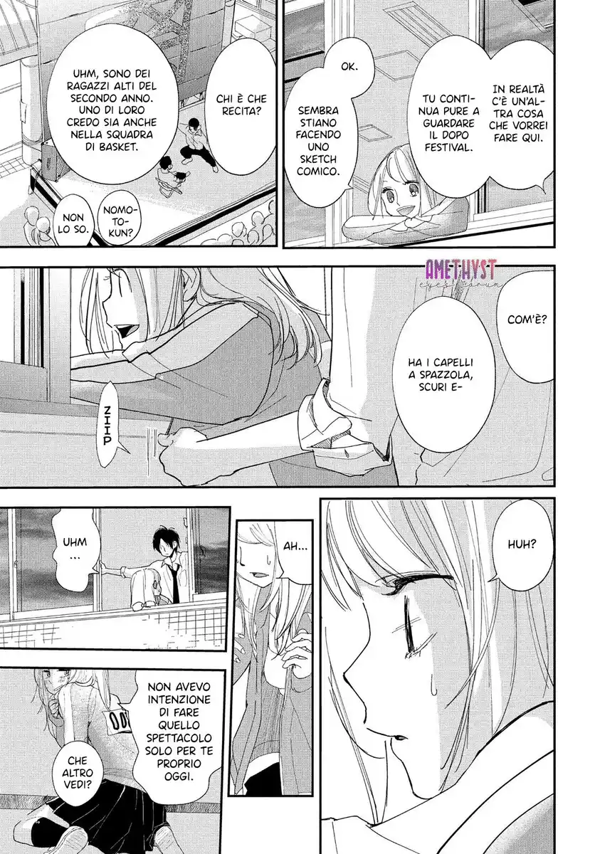 Mairimashita, Senpai Capitolo 05 page 40