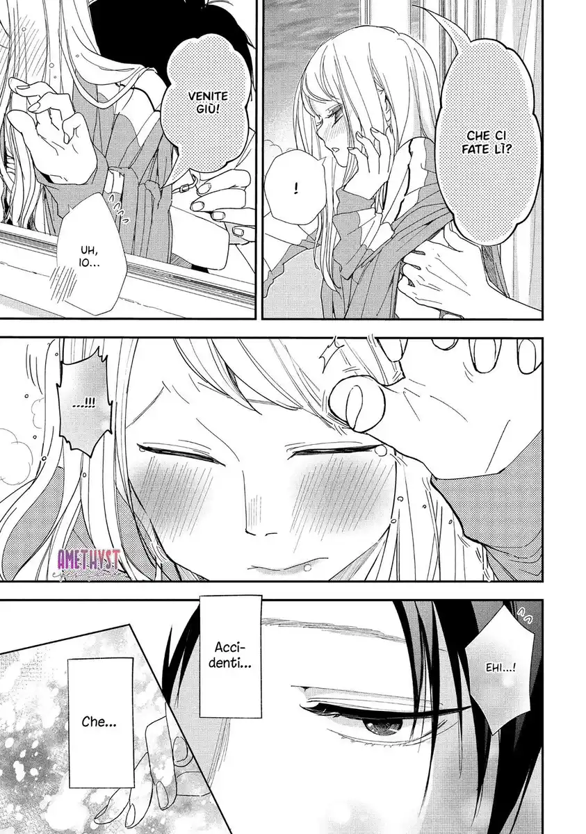 Mairimashita, Senpai Capitolo 05 page 44