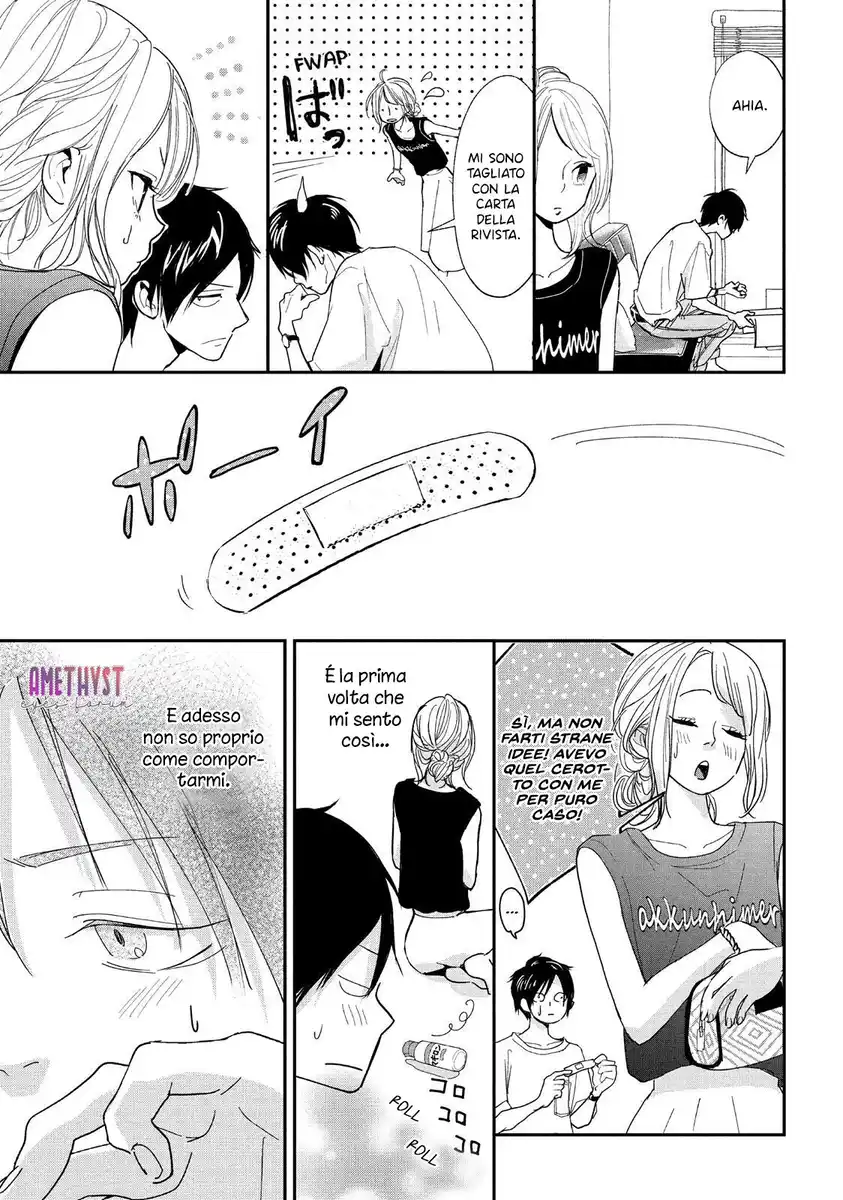 Mairimashita, Senpai Capitolo 03 page 20