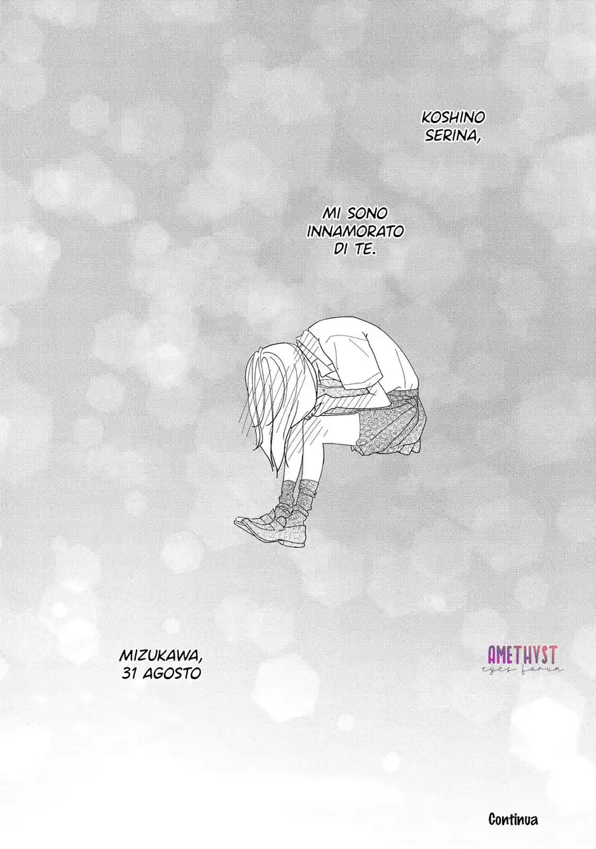 Mairimashita, Senpai Capitolo 04 page 40