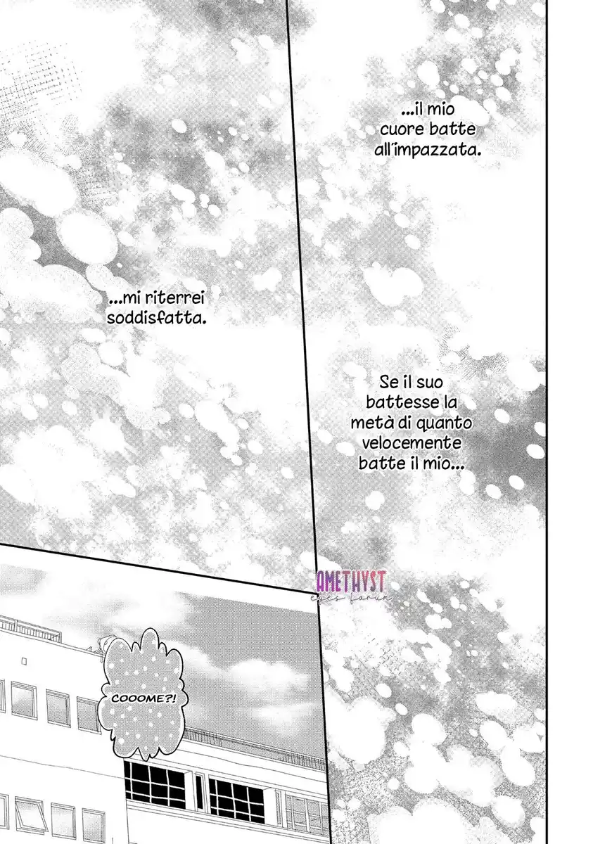 Mairimashita, Senpai Capitolo 06 page 8