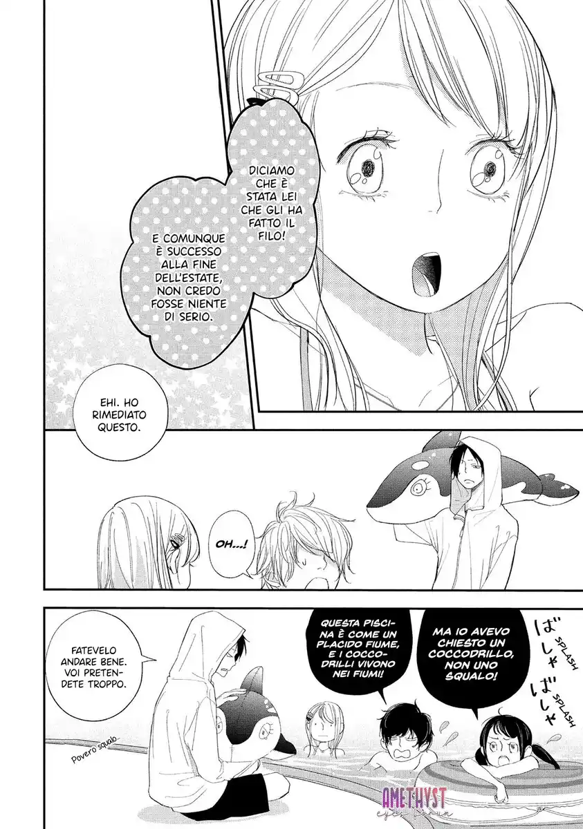 Mairimashita, Senpai Capitolo 10 page 5