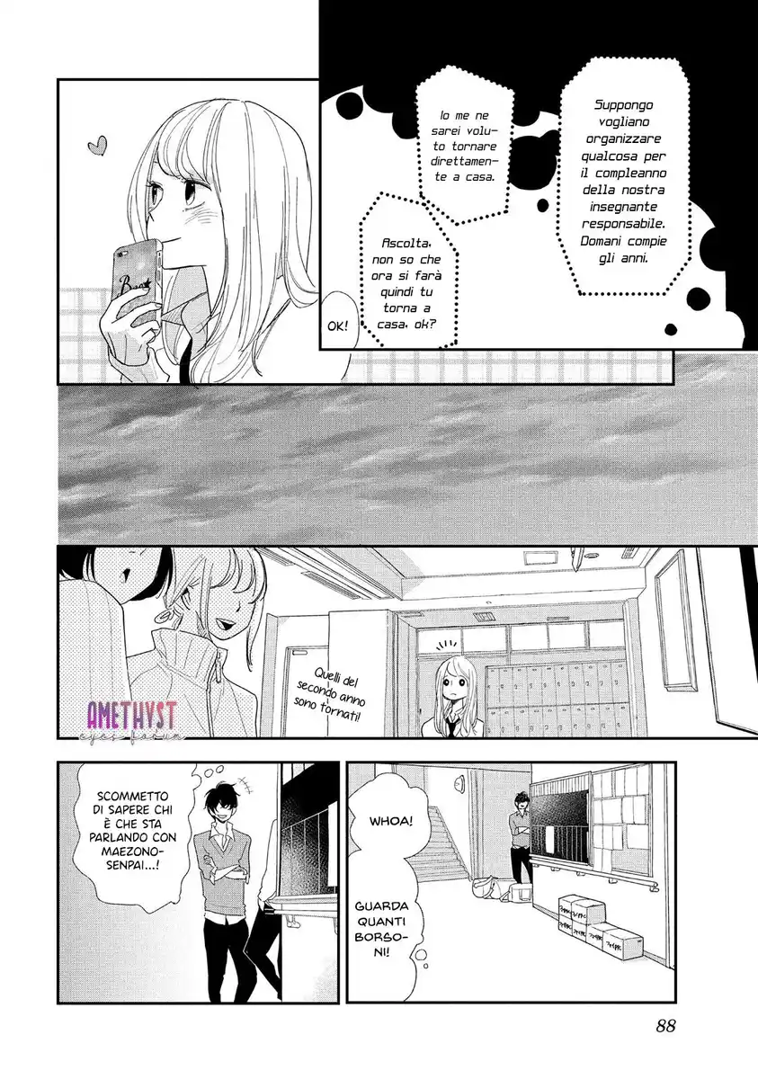 Mairimashita, Senpai Capitolo 07 page 7