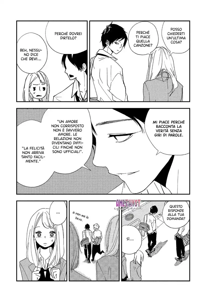 Mairimashita, Senpai Capitolo 01 page 23