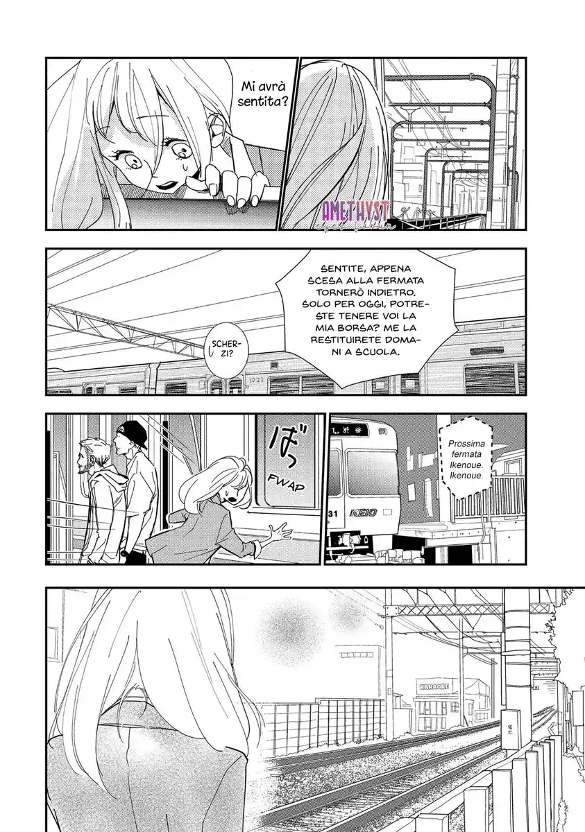 Mairimashita, Senpai Capitolo 01 page 31