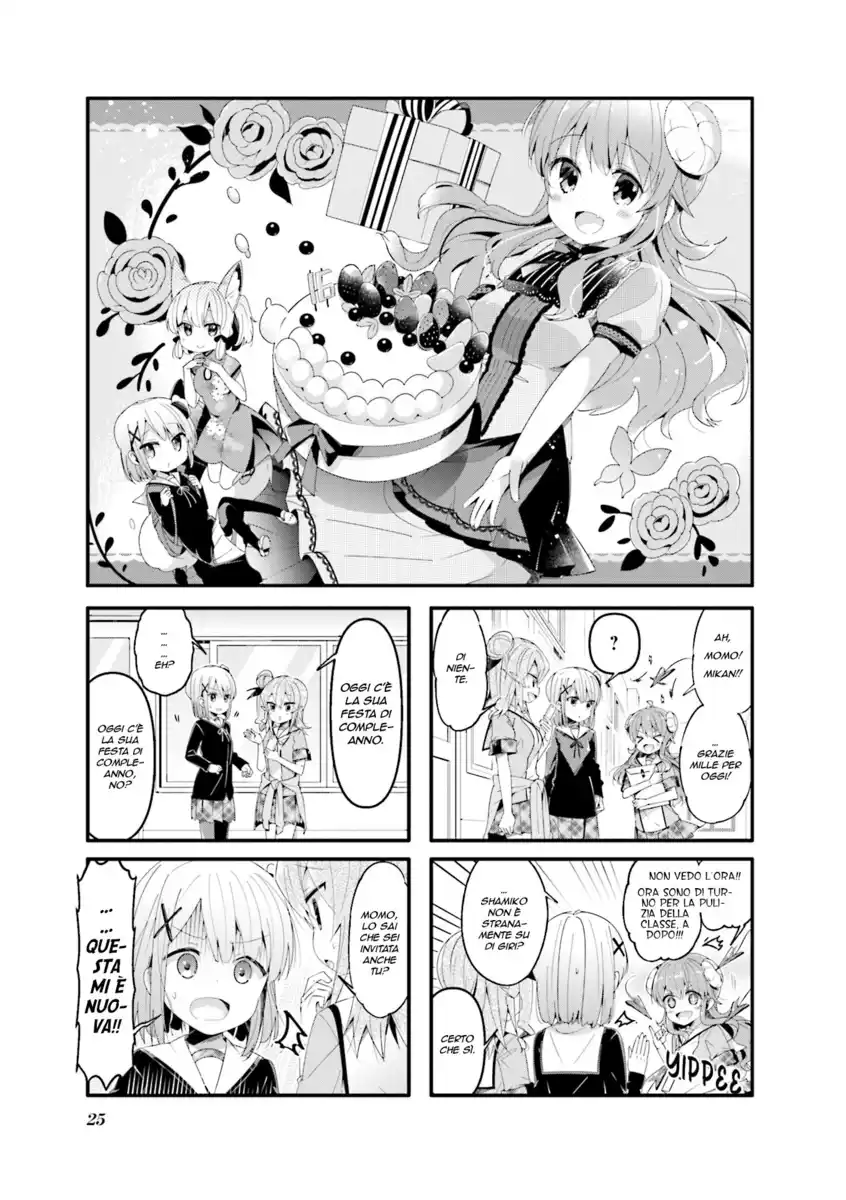 Machikado Mazoku Capitolo 55 page 1