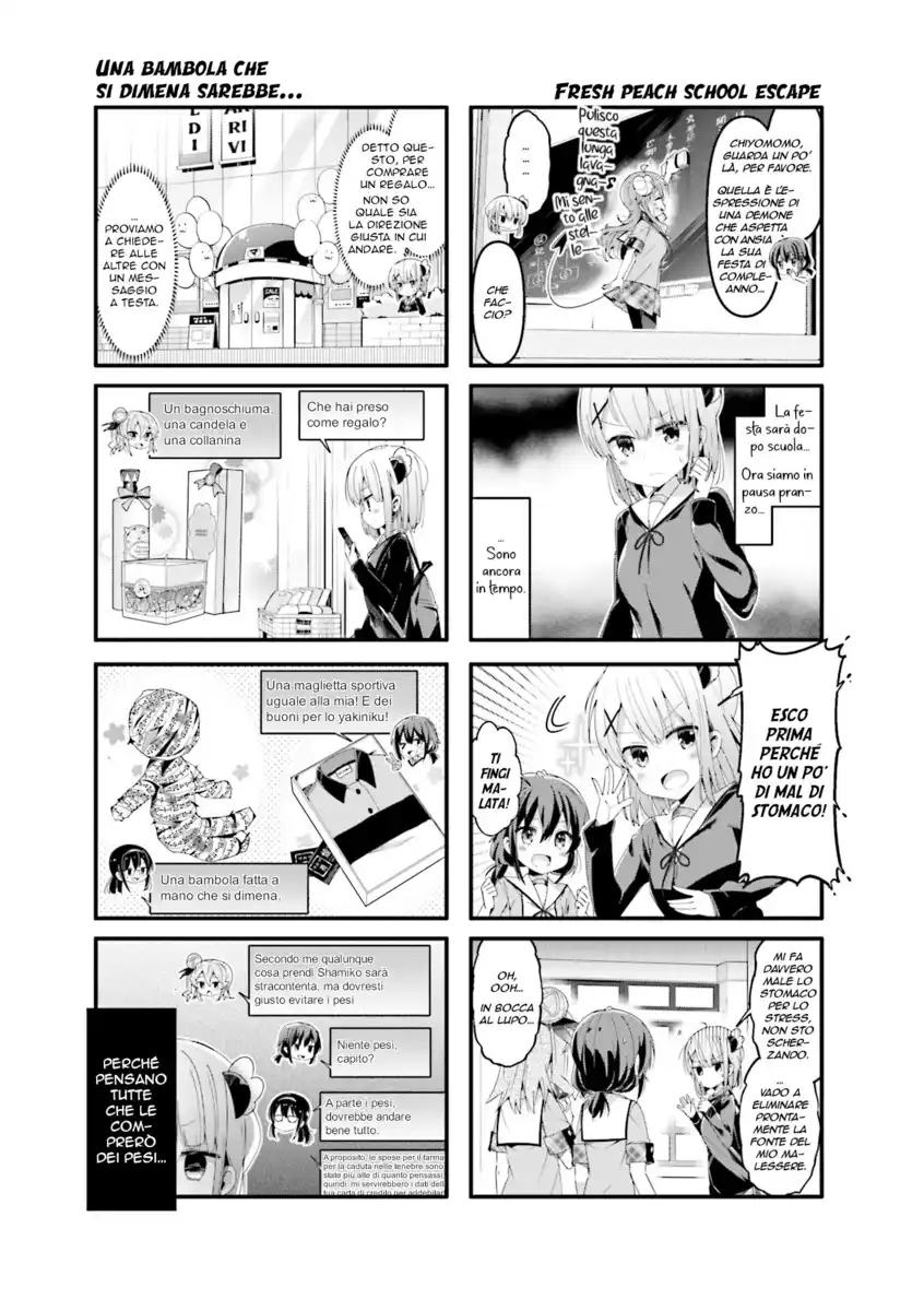 Machikado Mazoku Capitolo 55 page 3