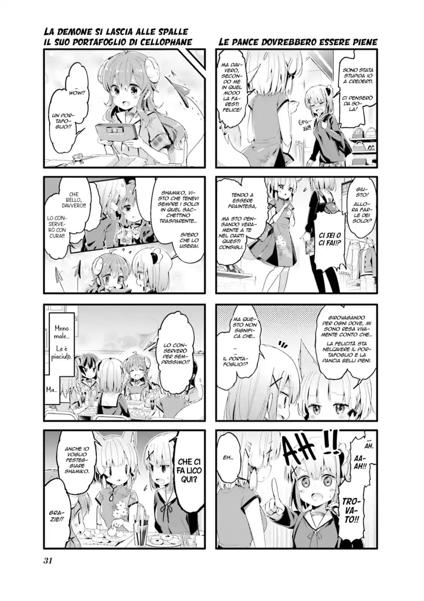 Machikado Mazoku Capitolo 55 page 7