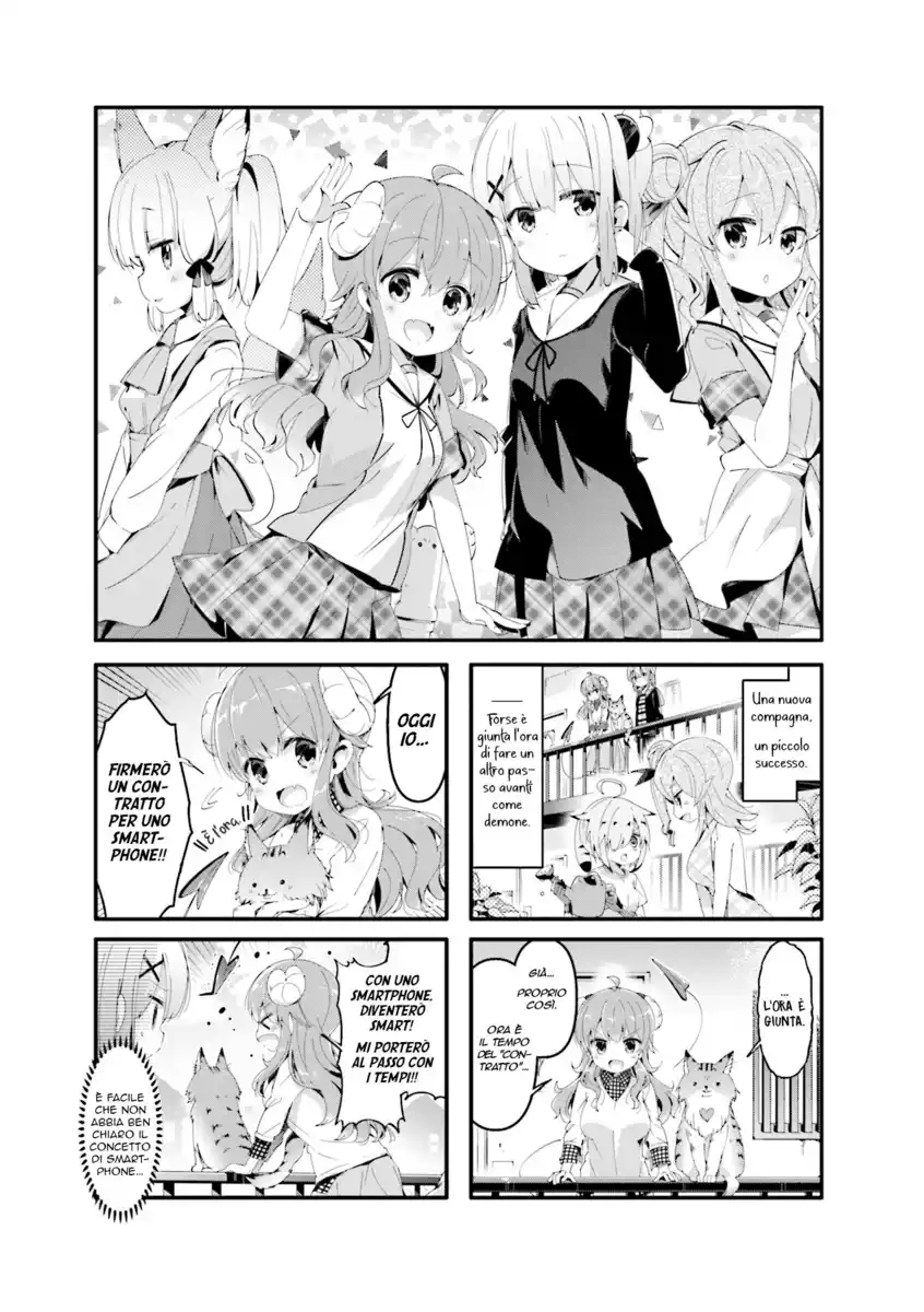 Machikado Mazoku Capitolo 53 page 1