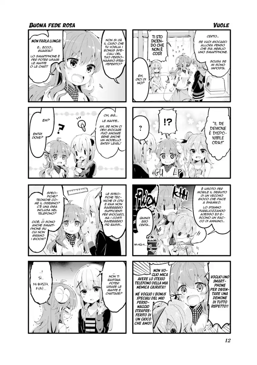 Machikado Mazoku Capitolo 53 page 4