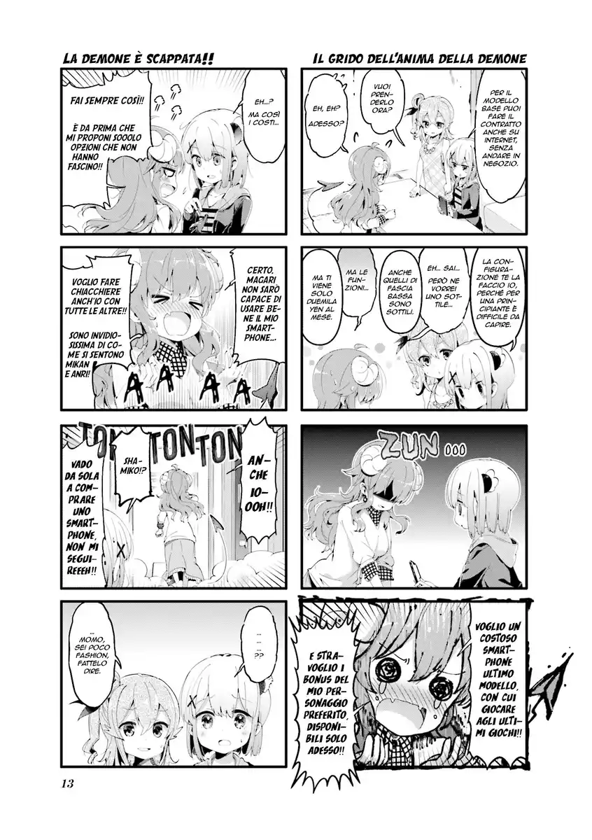 Machikado Mazoku Capitolo 53 page 5