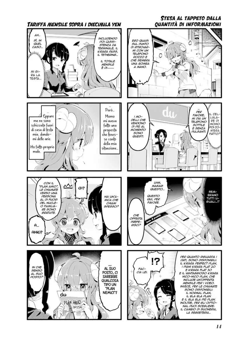 Machikado Mazoku Capitolo 53 page 6